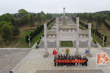 （學習黨史 祭奠英雄·帶著初心去打卡）清明祭英烈 傳承紅色基因